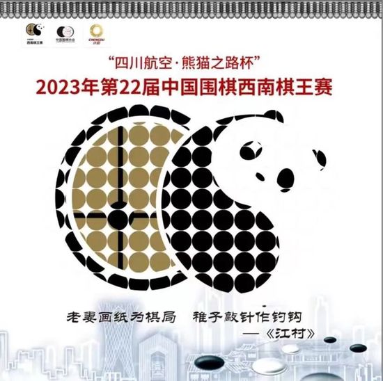 饱受战争创伤的雇佣赏金猎人柯林斯（米诺·吉布森 饰），被迫前去伦敦，追捕一位被指认叛变的中情局奸细，并欲破获纠缠其间的俄罗斯核弹头与金钱买卖案件……